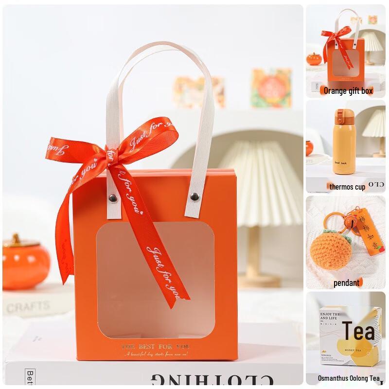 Orange Theme Insulated Mug Gift Set Package 25: Thermal Mug, Tea & Charm