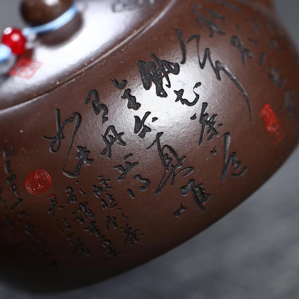 Yixing Zisha Handmade Purple Clay Xi Shi Teapot with Immortal Peach Design