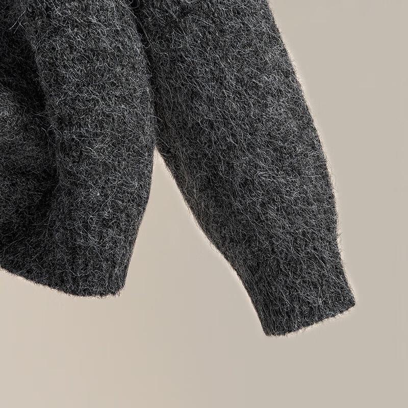 Women's Butterfly Sequin Jacquard Sweater