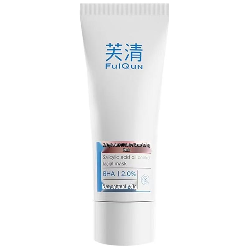 

Fuqing Salicylic Acid Oil Control Purifying Mask