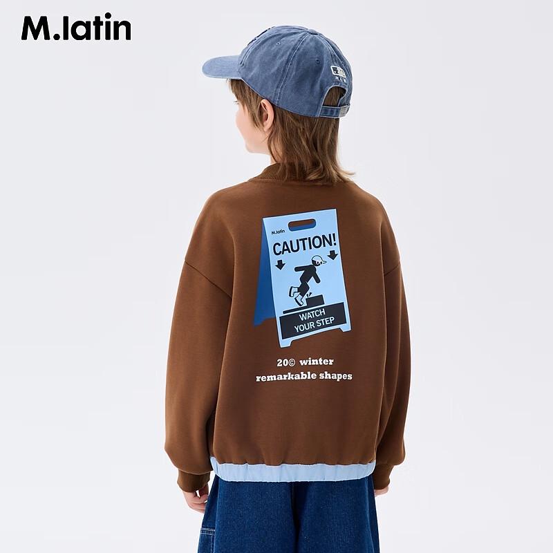 M.Latin Kids  2024 Winter Round Neck Sweatshirt 120cm