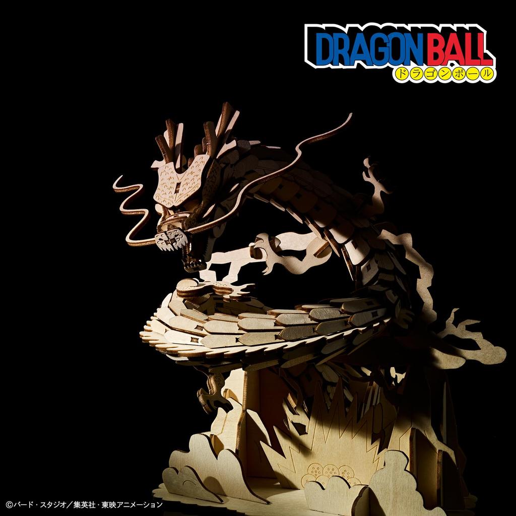 Shenron | Ki-gu-mi Dragon Ball 3D Wooden Puzzle [Officially Licensed] No Tools Required / For Advanced Players / 577 Pieces / Finished Size 188 X 135