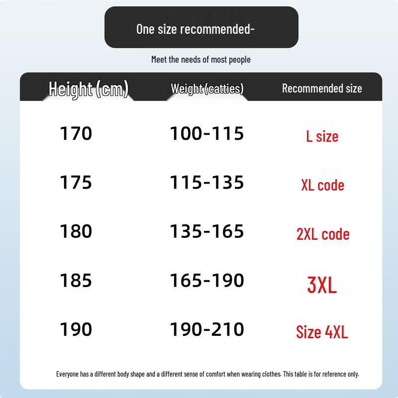 ROMON Men's Wool & Silk Thermal Underwear Set