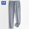 Men's Linen Blend Straight Leg Casual Pants