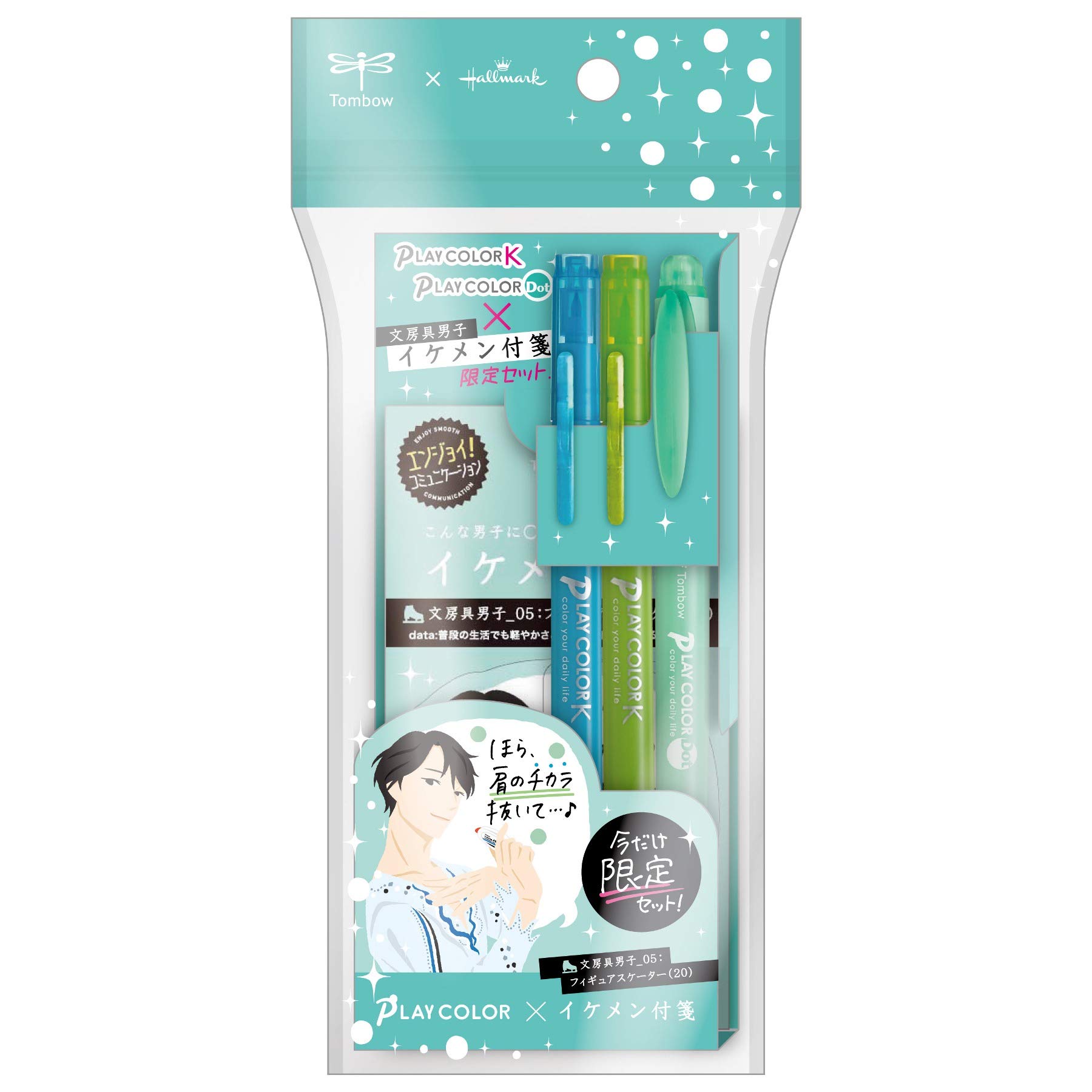 

Tombow Pencil Water Based Signature Pen Play Color 3 Color Set Handsome Sticky Notes Figure Skater GCF-311PE