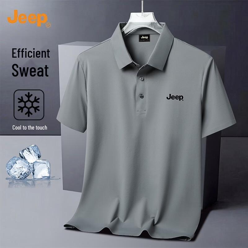 JEEP Men s Ice Silk Cooling Short Sleeve Polo Shirt 2XL