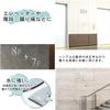 Katachi Lab Floor Number Display Plate 2 Ni Stainless Steel Style Silver Times New Roman Numbers Silver Outdoor Suitable Seal Type Made In Japan