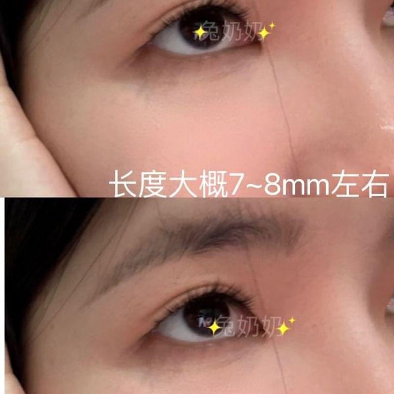 Mogugu - Natürliche, voluminöse künstliche Wimpern