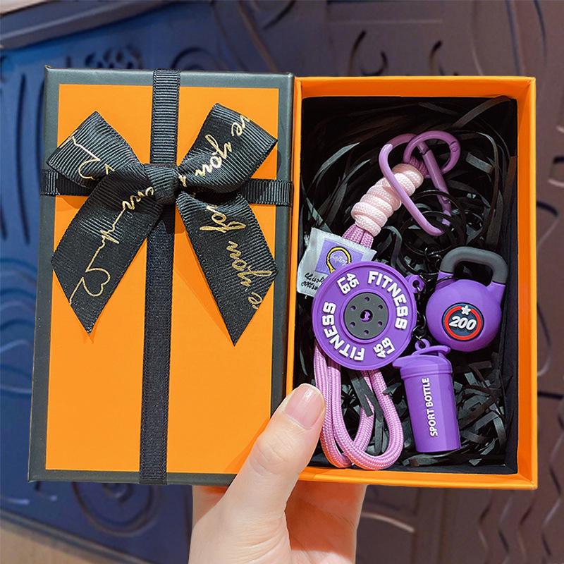 High-Grade Mini Fitness Equipment Keychain Charms & Ornaments