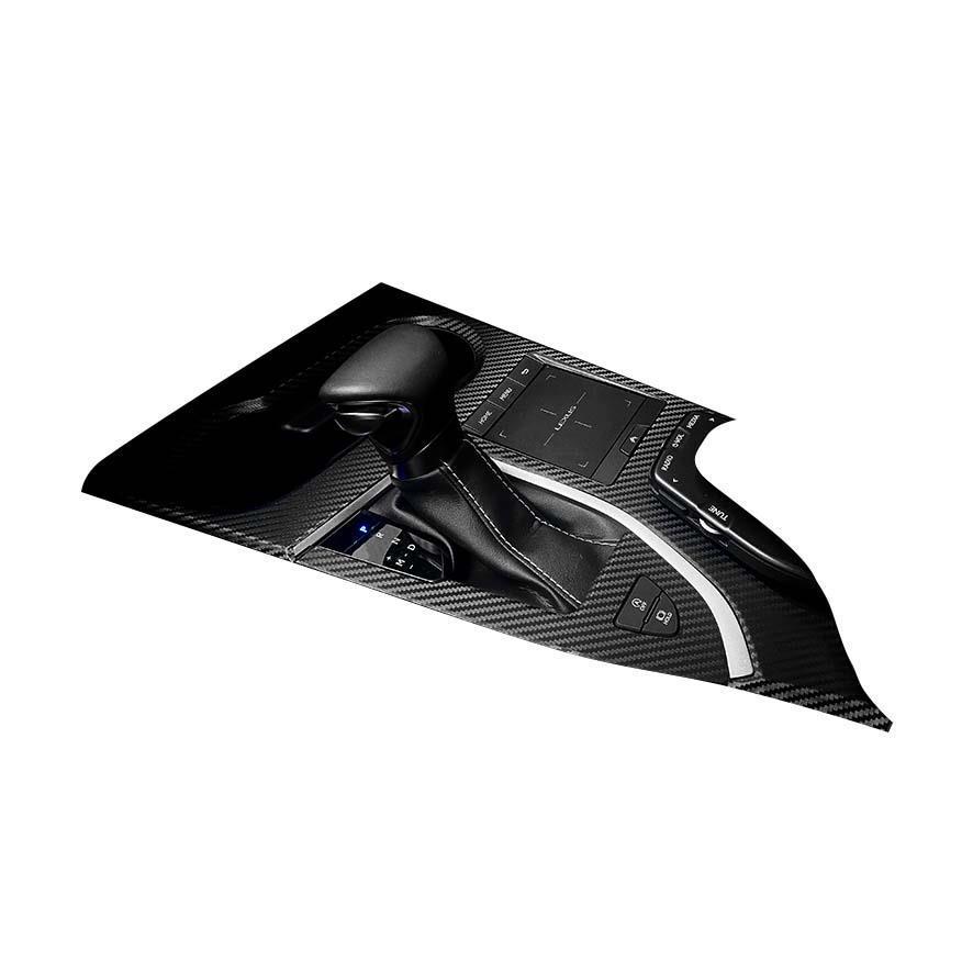 Starry Sky Carbon Fiber Console Sticker for 19-20 Lexus UX Interior Gear Shift Modification