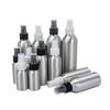 Aluminum Spray Bottle Refillable Perfume Sprayer 40/50/100/120/150/250ml Portable Container Cosmetic Atomizer Bottles