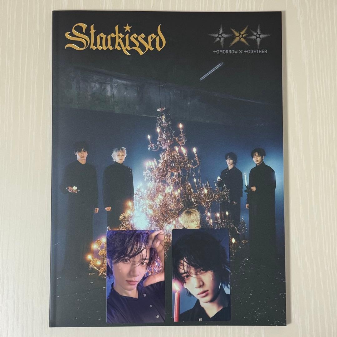

[USED] [TXT] Starkissed First Press Limited Edition B Beomgyu Complete