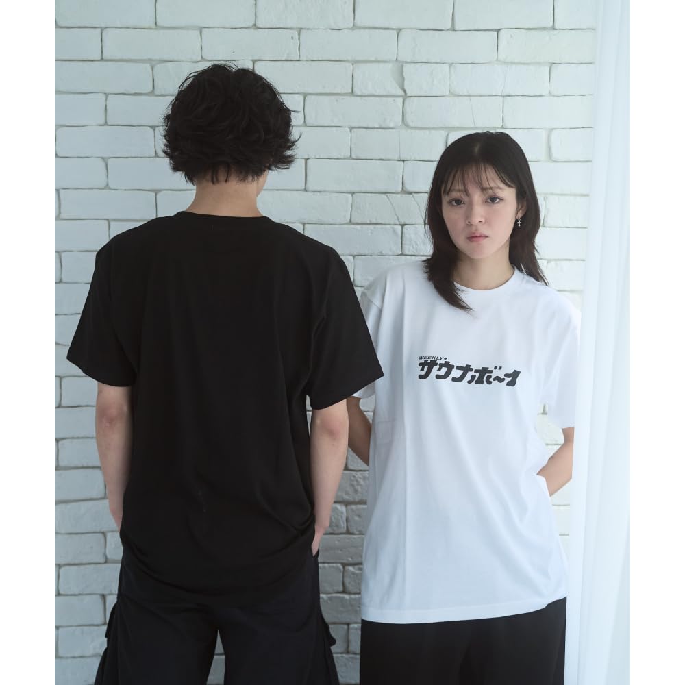 Sauna Boy Logo T-Shirt (M, Black)