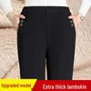 Women's Loose High-Waisted Straight-Leg Pants - Plus Size, Plaid & Striped