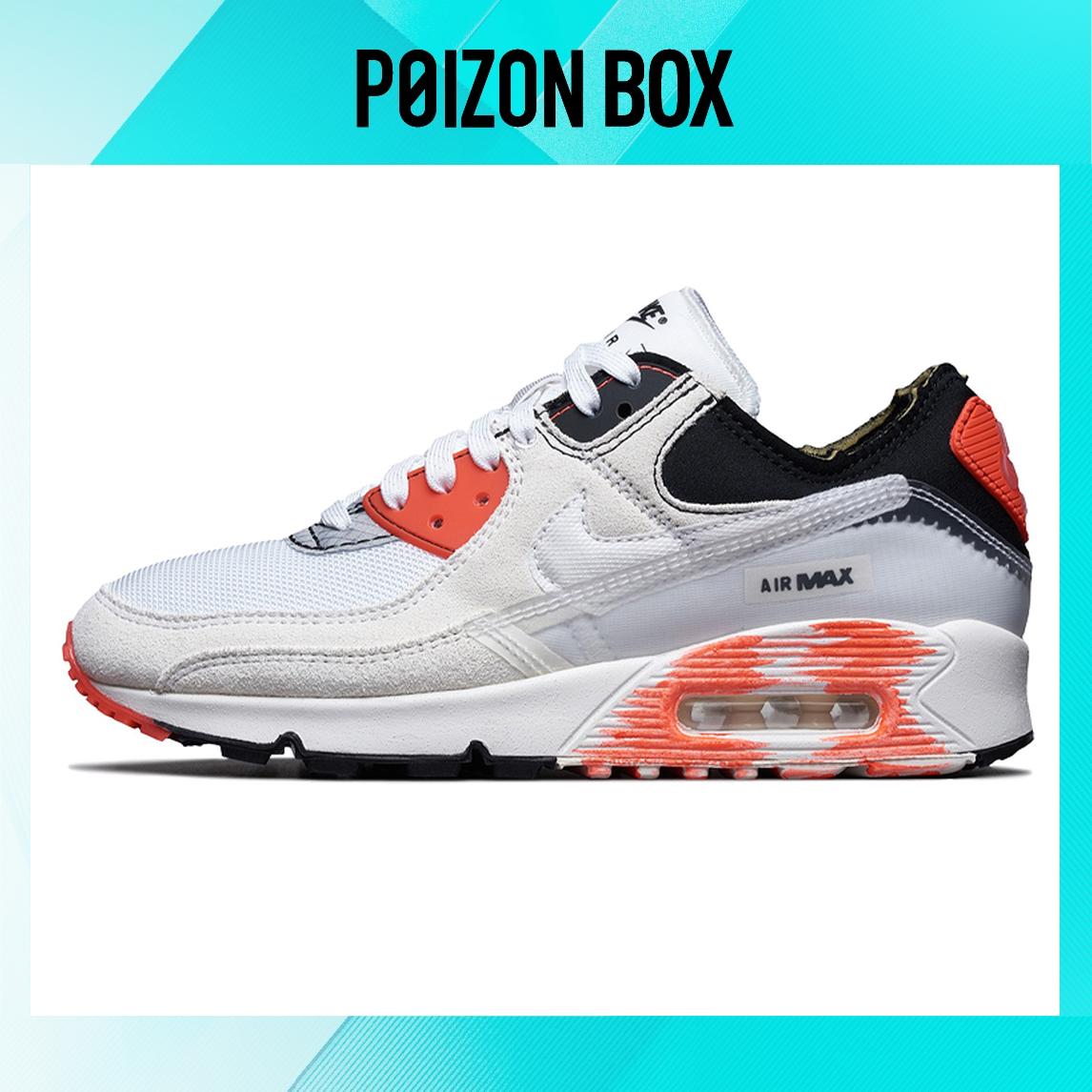 

кроссовки Nike Air Max III PRM Archetype Bright Crimson DC7856-100