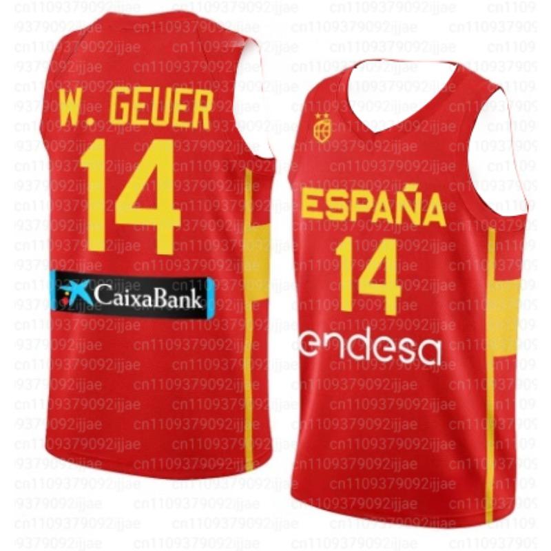New Summer Parent-child Sports Competition Spanish Basketball Jersey Outdoor Sports Quick Drying Breathable Thin Vest