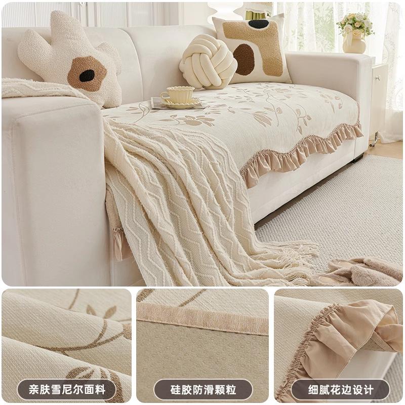 Irregular Special-Shaped Sofa Cushion, Universal Non-Slip Seat Cushion For All Seasons, Chenille French Retro Skirt, Straight-Row Cover