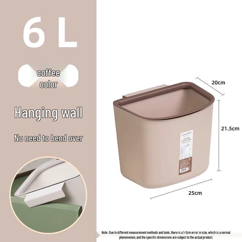Chahua Hanging Kitchen Waste Bin