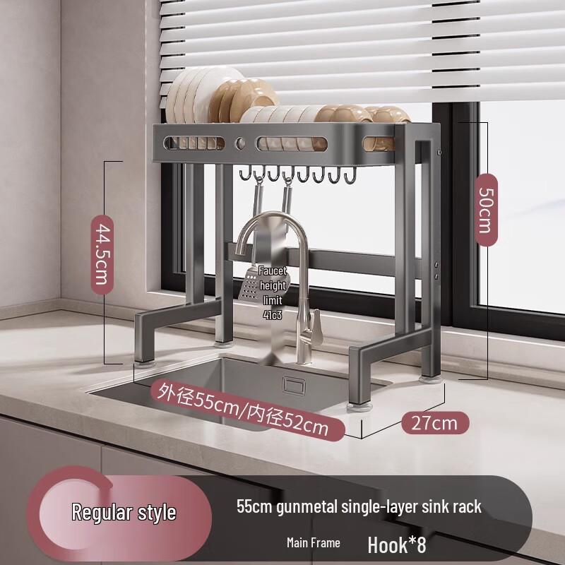 

Stainless Steel Kitchen Sink Dish Drying Rack