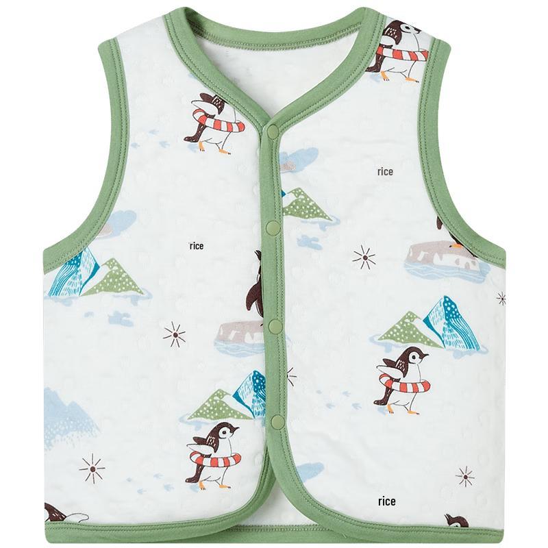 

iBaby Kids Sleeveless Vest 90