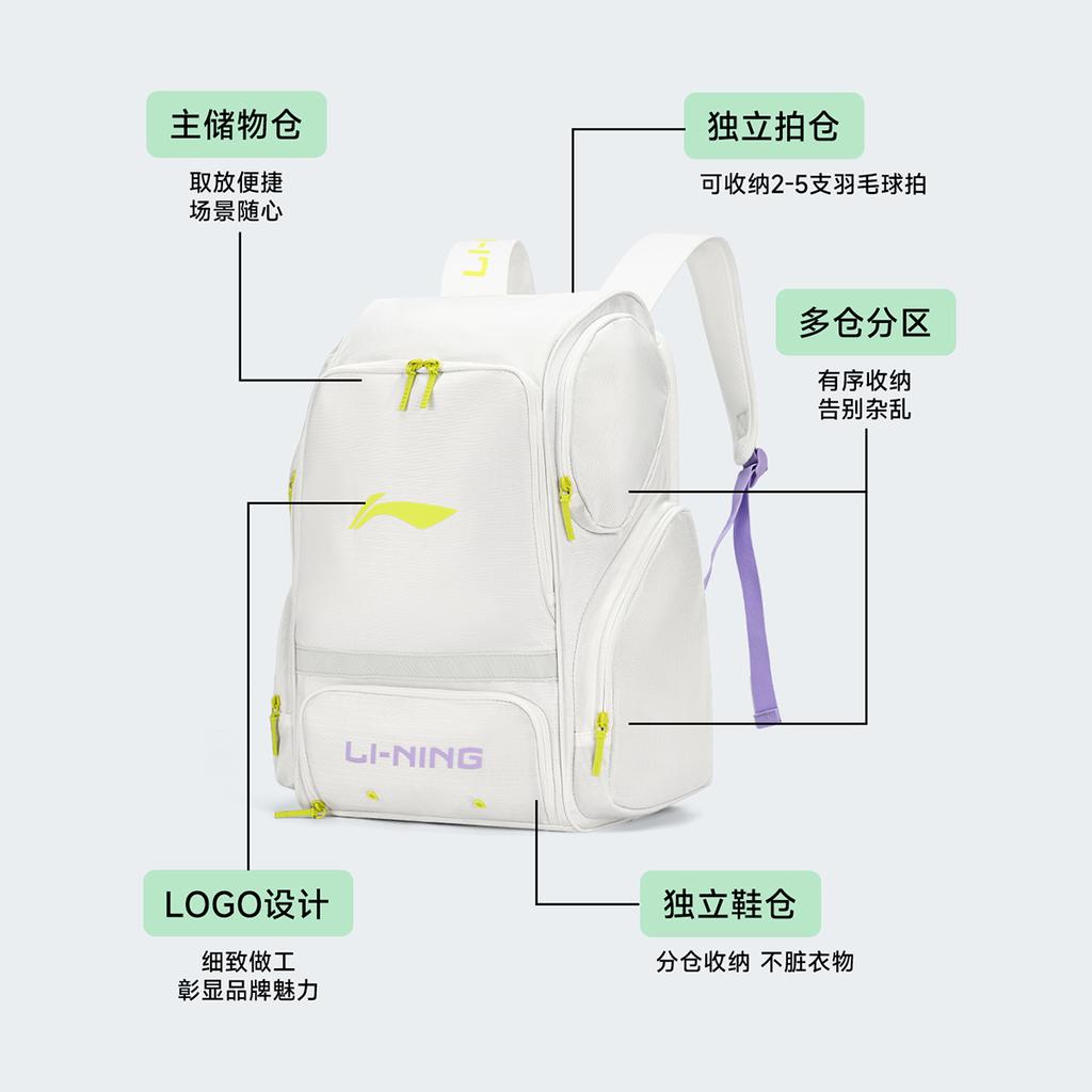 Li Ning Polyester Backpack Regular Unisex White ABSW233-2