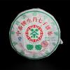 ChinaTea 2007 Zodiac Pig Pu'er Tea Raw 357g Menghai Big Leaf Green Cake Shen Tea