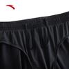 ANTA Men's Quick-Dry Sleeveless Running Set