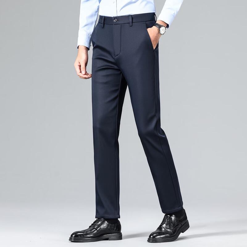 Hodo Men's Fleece-Lined Business Casual Trousers