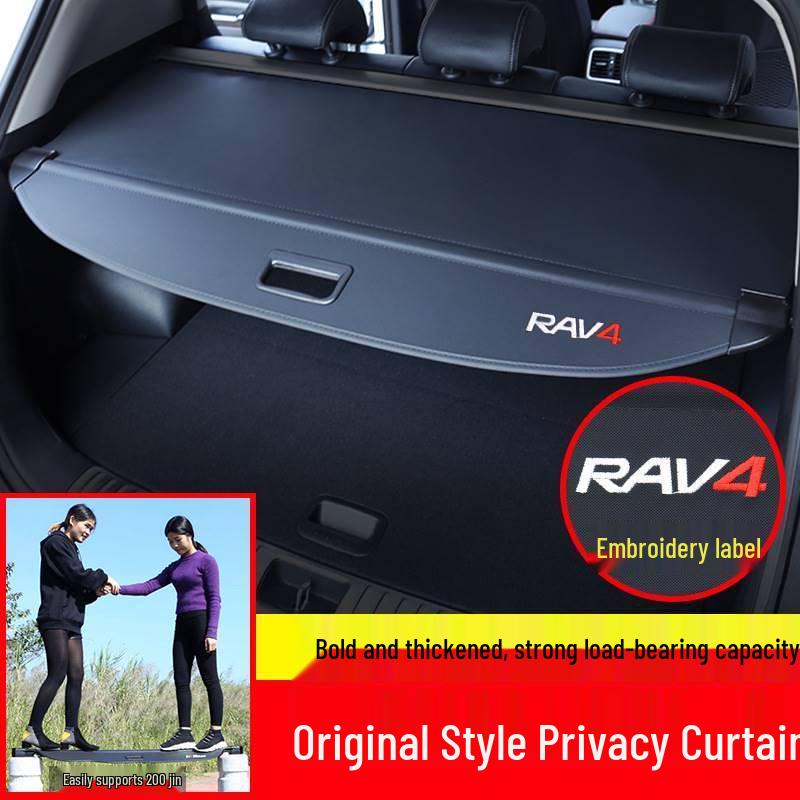 Toyota RAV4 & Weilanda Trunk Partition Cover & Sunshade