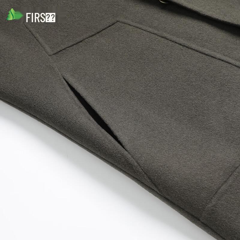 Shanshan Men's Wool Blend Double-Faced Overcoat