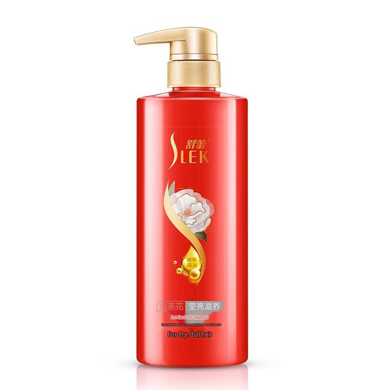 ShuLei Brightening Nourishing Camellia Shampoo