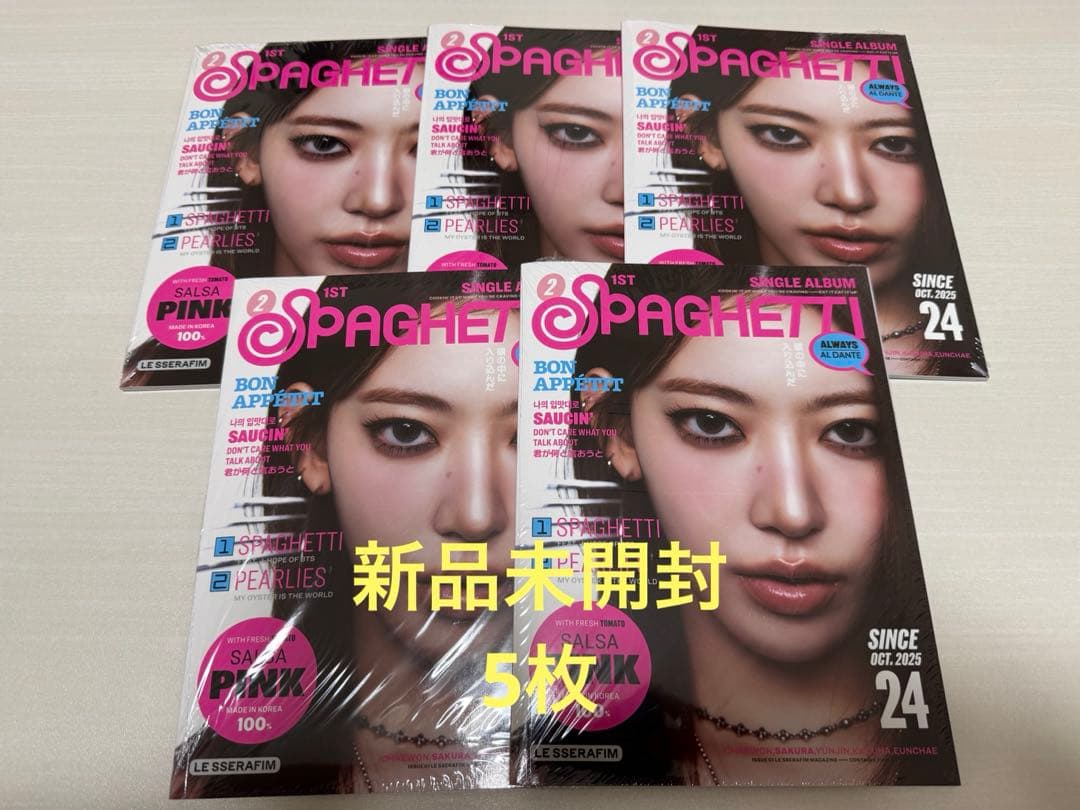 

[USED] LE SSERAFIM SPAGHETTI Compact Sakura 5 pieces