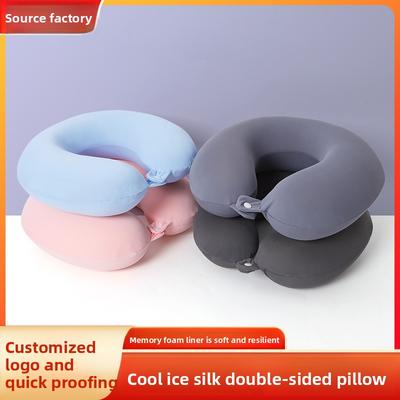 U-Shaped Pillow Travel Pillow Portable Storage Neck Pillow Memory Foam Inner Core Airplane Pillow U-Shaped Pillow Wholesale
