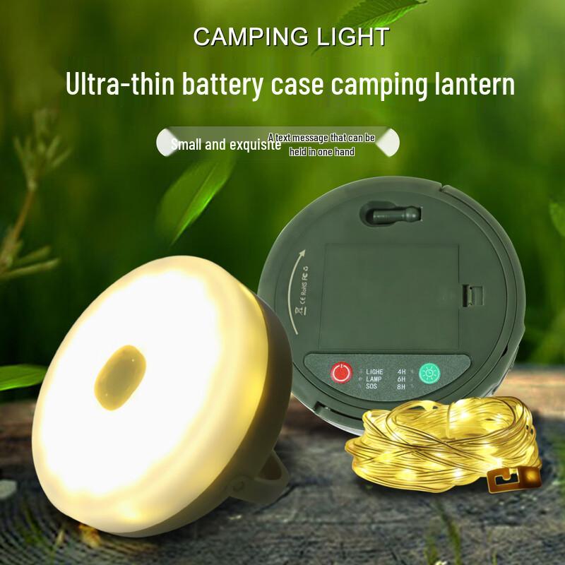 Portable Outdoor Camping LED String Lights