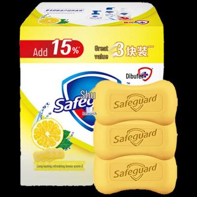 Safeguard Antibacterial Bar Soap