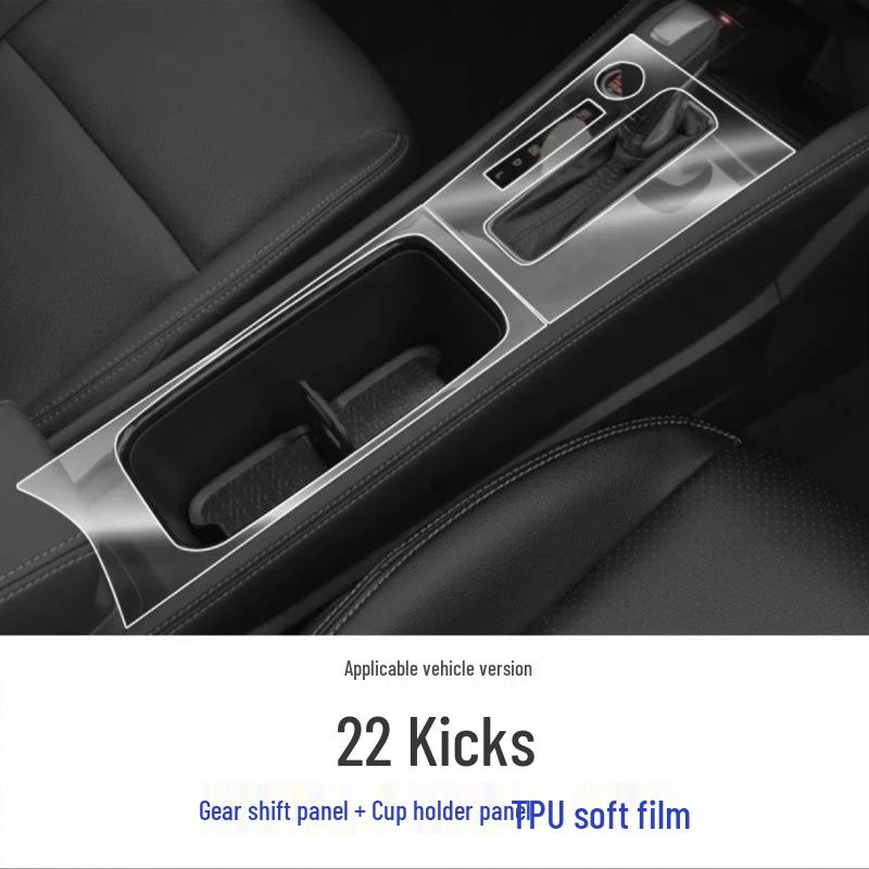 Nissan Kicks Interior Protective TPU Film - Navigation, Console, Gear Shift, Screen Stickers