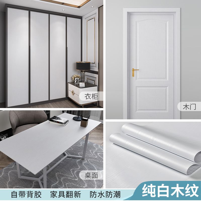 Adhesive Wallpaper Roll with 10 Meters Waterproof Wood Grain Sticker Wardrobe Cabinet Desktop Door Furniture Renovation Stickers