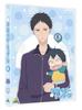 Gakuen Babysitters 5 Limited (Special Edition) [Blu-ray]