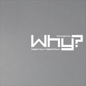 

CD TOHOSHINKI - Why (Bigeast Edition) AVC179024 Japan ObiDance & Electronica Used