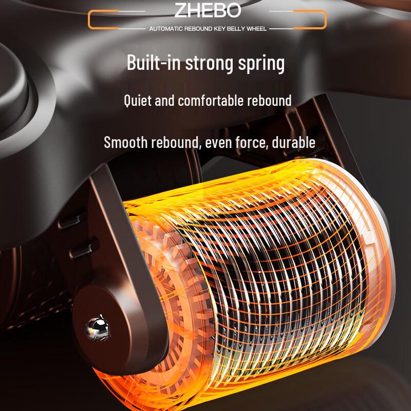 Automatic Rebound Abdominal Wheel with Elbow Support