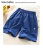 Kids' Quick-Dry Outdoor Cargo Shorts - Summer Casual, Loose Fit