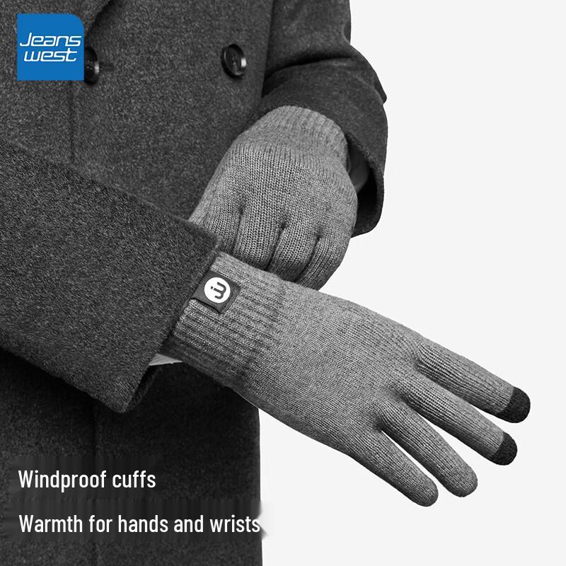 Jeanswest Men's Winter Knitted Gloves