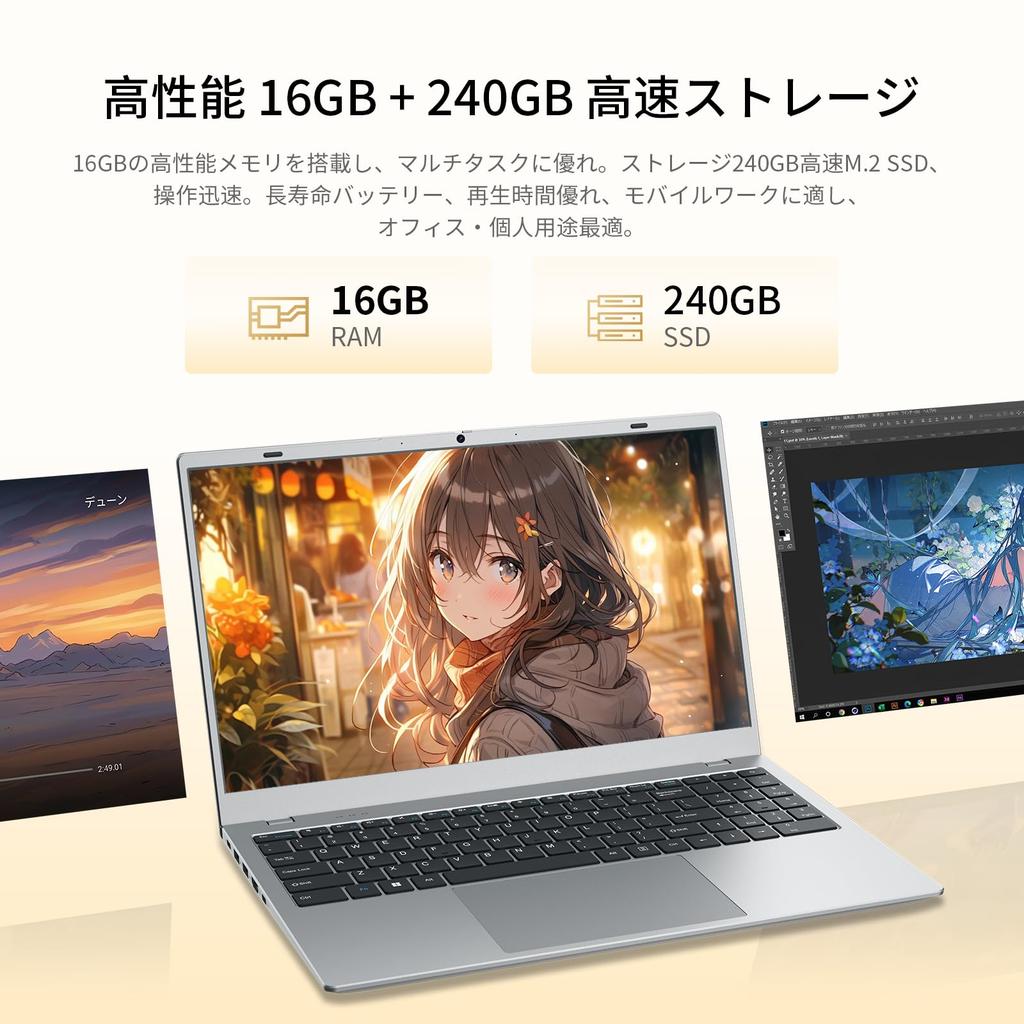 UOWAMOU FHD IPS Laptop with Pentium Gold 6500Y 2x USB 1x USB WiFi Slim and Lightweight Quiet Japanese Keyboard Silver 15.6-inch Processor, 16GB+240GB