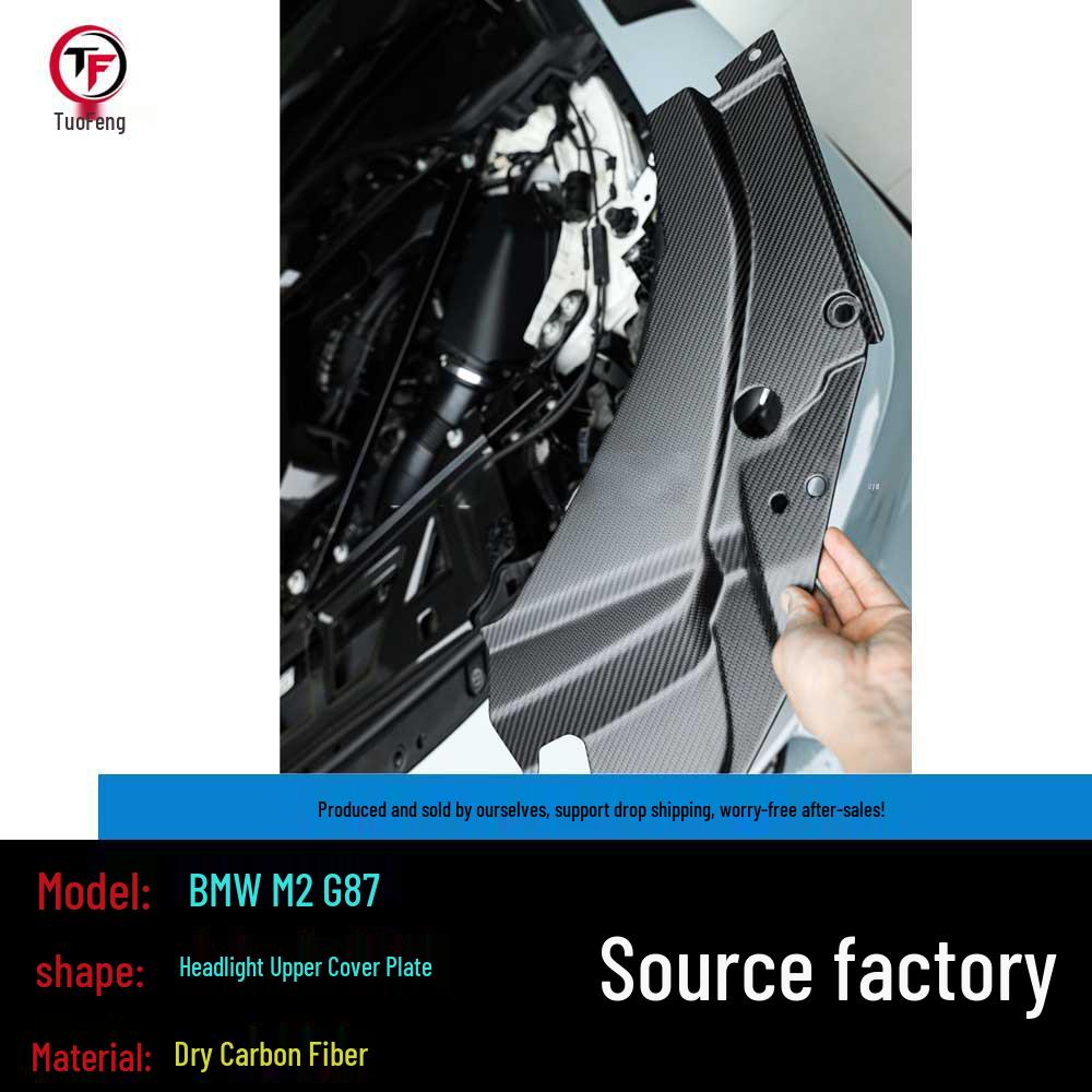 Dry Carbon Fiber Headlight Cover for BMW M2 G87