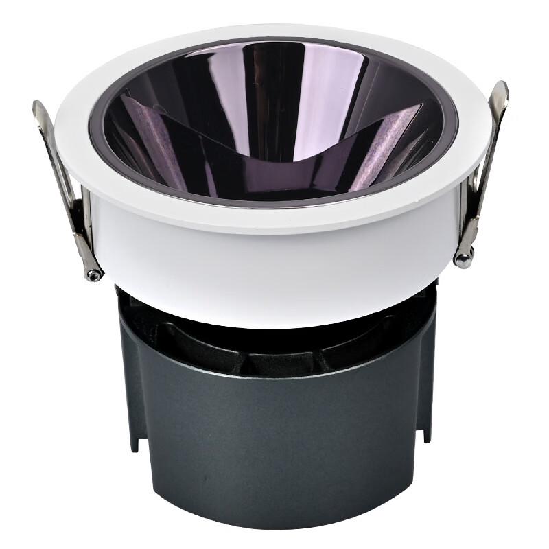 oenyled Small Hill Embedded Ceiling Spotlight