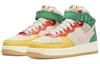 Nike Air Force 1 Mid Nh Vivid Sulfur Rush Orange DR0158-100