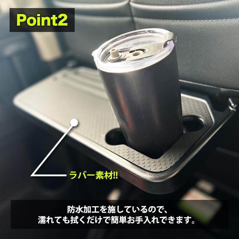 Enlarge Shoji Spacia Spacia Gear Compatible Rear Table Scratch and Stain Resistant Spacia, Custom, MK94S/MK54S Mat, Non-Slip,