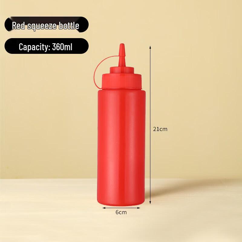 ZISIZ Food-Grade Plastic Squeeze Sauce Bottle