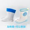 Children's Rain Boots Girls Kindergarten Kuromi Cartoon Cute Cinnamoroll Baby Rain Boots Girls Water Shoes