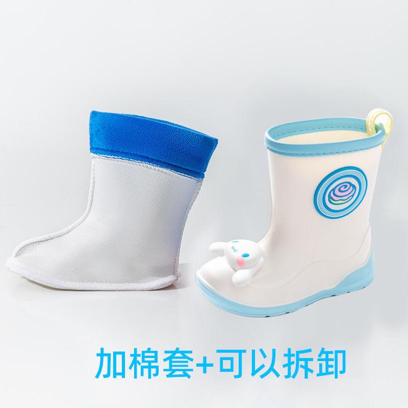 Children's Rain Boots Girls Kindergarten Kuromi Cartoon Cute Cinnamoroll Baby Rain Boots Girls Water Shoes
